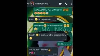 @itz_ReyRbx💕😨#roblox #вацап
