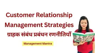 crm strategy, Strategic of crm, customer relationship management strategy