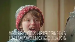 кокаин + реклама мази звёздочка РЖАКА