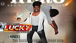 Maine hu Lucky The Racer Movie fight | Race Gurram Movie fight spoof | Allu Arjun , Shrutti Haasan
