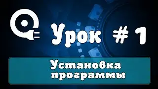Уроки Quick Sender | Установка программы для вконтакте