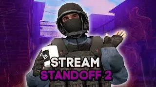 ТУТ ЕСТЬ НАЗВАНИЕ =) // STREAM // STANDOFF 2