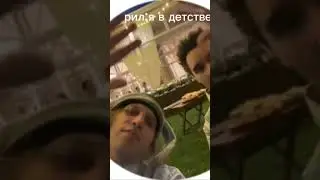 ХАЗЯЕВА | ПЛОХОЙ ПАРЕНЬ КИНУЛ ПАЛКУ ?! | А***ННАЯ ПАЛКА! #shorts
