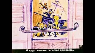 Диафильм Голубая стрела. Часть 1