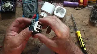 Не викидайте розумну розетку