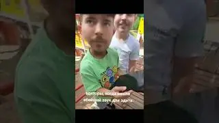 Добейте уже 2к🫶