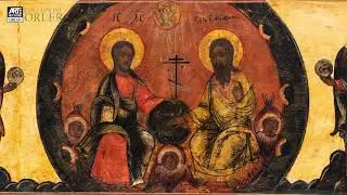 Paternità del nuovo testamento (Russia del nord, XVII sec) - cod.11 anw