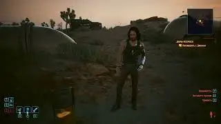 Cyberpunk2077.Миссия 