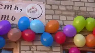 Первое сентября 2016   часть II