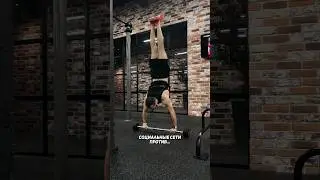 Самое сложное всегда за кадром 🧱