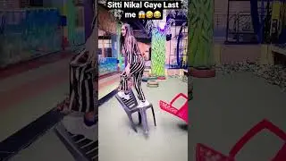 Ladki ki Nikal Gyi Last me Sitti 😱🤣😂 Most Funny Comedy Video of the 2023  #funny #comedy #shorts