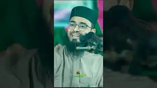 নিজের বউকে অন্য কোন পুরুষ দেখতে পারবেনা