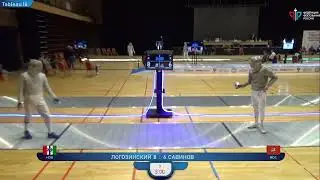 Первенство России по фехтованию среди юниоров 2024, СМЛ, Т16 Логозинский - Савинов