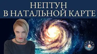 Анна Гарсия 