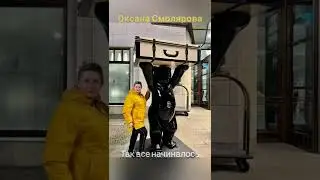РЕТРИТ - ЛЮБИ, ЖИВИ, РАДУЙСЯ НАЧАЛО ОКСАНА СМОЛЯРОВА