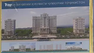 Пулхои 100 сомонаро аз байн мебаран