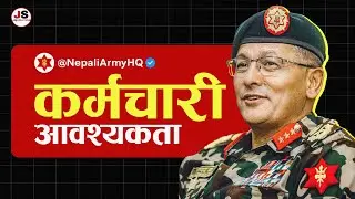 Nepal Army Vacancy 2082 | Nepali Army | Nepali Sena | Job Vacancy In Nepal 2082 | Job Solutions
