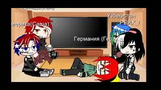 Реакция зарубежных стран на русские тренды||гача лайф|||