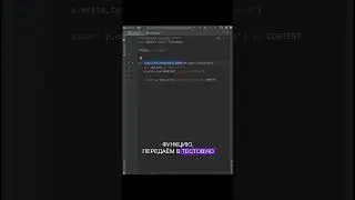 Встроенная в Pytest фикстура tmp_path 