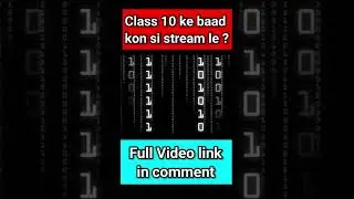 10th ke baad kya kare | after 10th class which course is best | after 10th what to do 