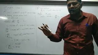 STD 12 Guj Med Maths Ch 6 P2