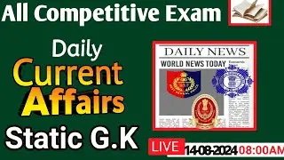 🔥Your Live Class on Daily Current Affairs||ssc||wbp||KP#currentaffairs #generalknowledge