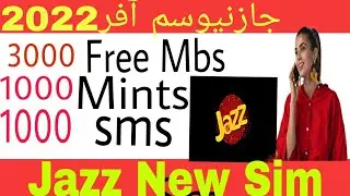 Jazz New Sim Offer 2022| Jazz New Sim Offer Code| New jazz 4G Sim Offer | Jazz 5G Network|