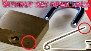 How to open Lock without key. बिना चाबी के ताला  इस तरह से खोलें