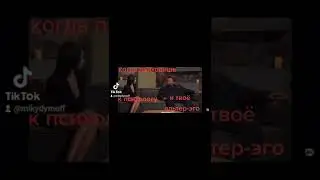 психолог психология марафон желаний