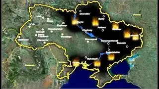 Пророчество 2007 года о войне в Украине (2022). Филипп Барнет. Азов-Мена