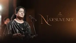 #NadesuveNee| Worship Anthem Unveiled |#PasLeenaprashanth | #ನಡೆಸುವೆನೀ | #bensamuel| #WorshipWithUs