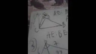 Uchburchak bissektrisasini topish va xossasi