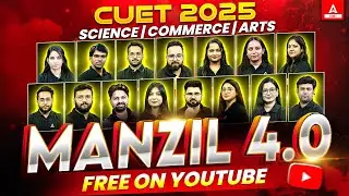 𝐋𝐚𝐮𝐧𝐜𝐡𝐢𝐧𝐠 𝐂𝐔𝐄𝐓 𝐌𝐚𝐧𝐳𝐢𝐥 𝟒.𝟎 🔥 𝐌𝐨𝐬𝐭 𝐋𝐨𝐯𝐞𝐝 𝐒𝐞𝐫𝐢𝐞𝐬 𝐢𝐬 𝐁𝐚𝐜𝐤  | 𝐂𝐔𝐄𝐓 𝐅𝐑𝐄𝐄 𝐒𝐄𝐑𝐈𝐄𝐒