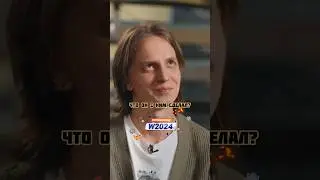 Айрапетов «Они по пьяни что-то не поделили» #айрапетов #дудь