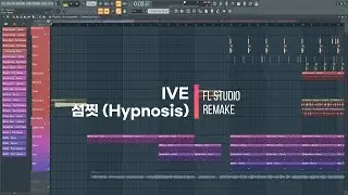 IVE 아이브 - 섬찟 (Hypnosis) | Instrumental