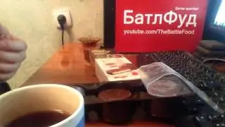 ТестФуд | Бисквитное пирожное Joli Jour яблоко-миндаль