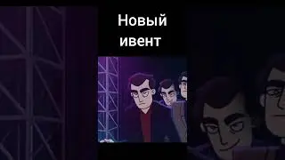 мем новый ивент и игроки вот блиц прикол world of tanks wot blitz