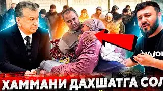 МИГРАНТЛАР ЭТИБОР БЕРИНГ БУ ХОЛАТ ДАХШАТГА СОЛДИ❗️