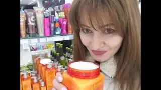 Это Proffline