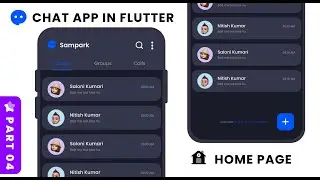 Part 04 : ❤️ Home Page In Chat app in Flutter | Chat App in Flutter flutterhero