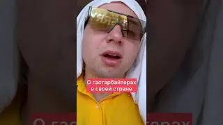 #итальянскийдляначинающих