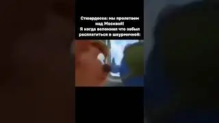 200 рублей.. 