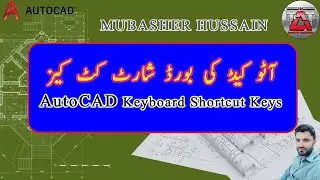 AutoCAD Keyboard Shortcut Keys  