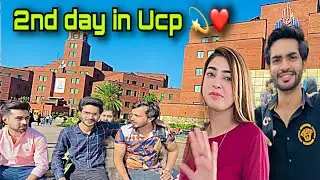 2nd day in Ucp university Lahore 💫🤍👅 + meet my class friends ✌️❤️ #vlog
