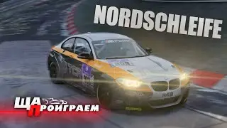 ЗАПУСТИЛ ГТ7 НА ПК (или нет)