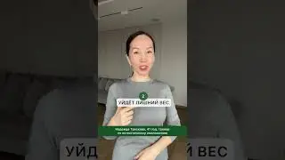 Подписывайся на аккаунт, здесь полезно 😌 
