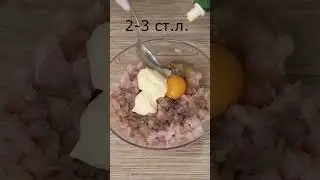 Minced chicken cutlets. Everyone loves them, especially children!
