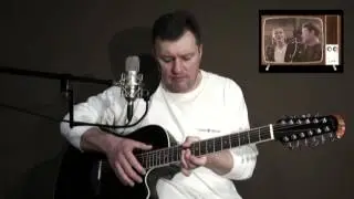 Песня о Дружбе из кинофильма Зимний вечер в Гаграх‏