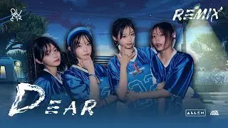 QWER - 눈물참기 'Dear' (DJ Λllen X Jack Hazel Remix)