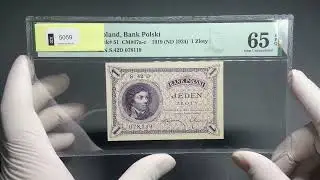 1 złoty 1919 - S.42 D
